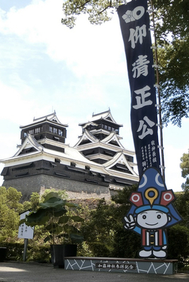 天守（加藤神社から）