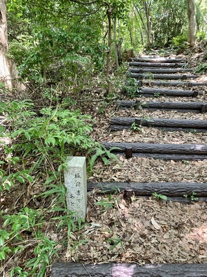 城跡まであと二町