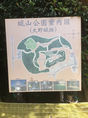 城跡案内図