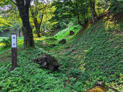 箕冠城　横堀