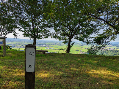 箕冠城　本丸からの風景