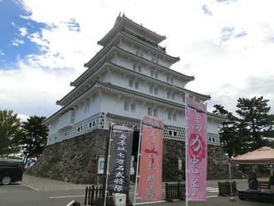 7万石武将隊 いざ島原城へ