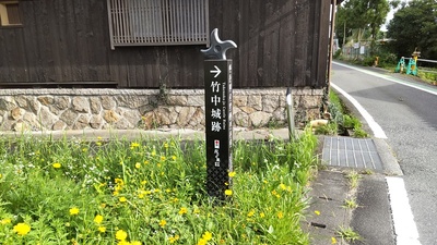 道沿いの看板