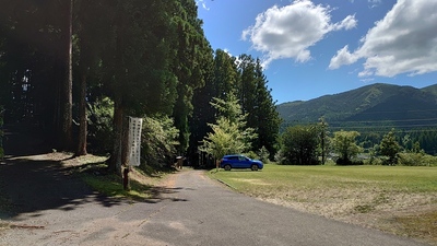 寺脇城見学者の駐車場