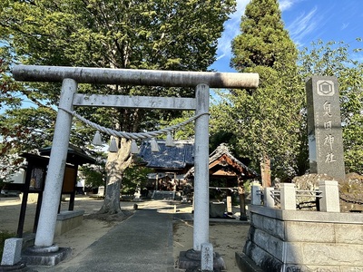 奥田神社