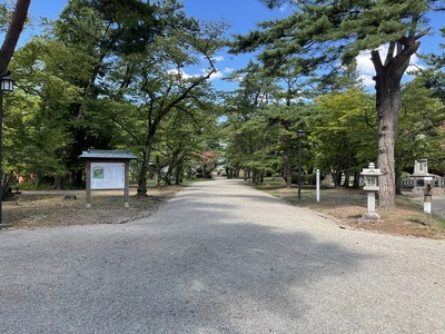 久保田城本丸跡