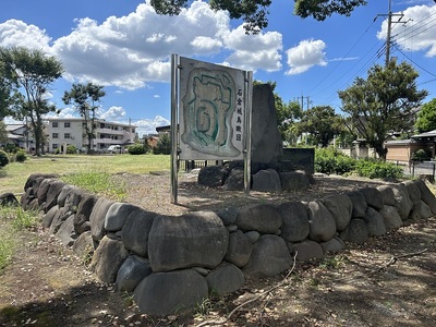 案内板と石碑