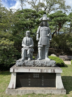 真田信之と小松姫