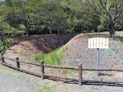 復元の三日月堀と丸馬出