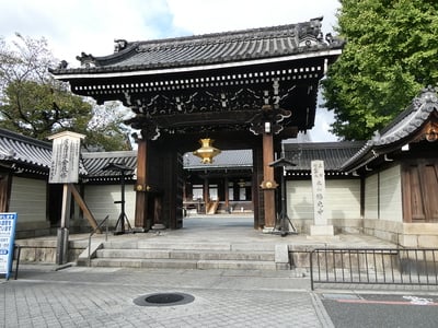 仏光寺山門