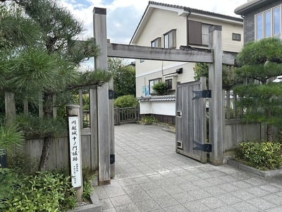 中ノ門堀跡