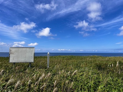 チャシ跡風景