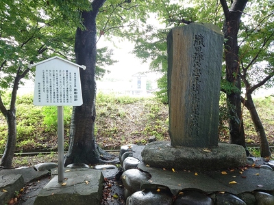 勝幡城跡石碑