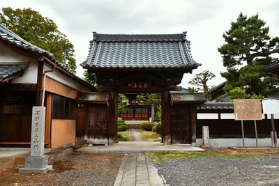 龍門寺山門