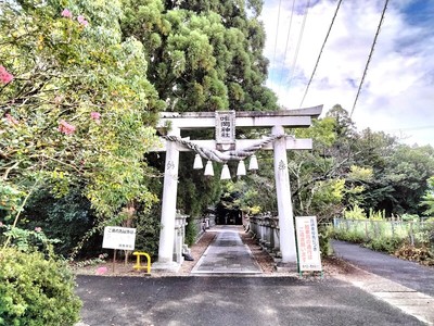 昨岡神社