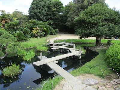 後楽園（八橋）