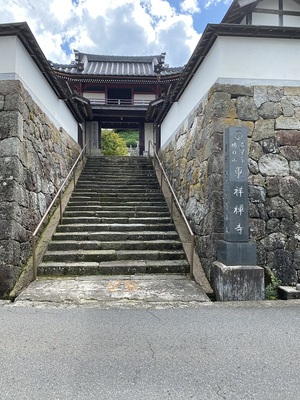 東祥禅寺