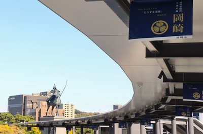 家康像（名鉄東岡崎駅ペデストリアンデッキ）