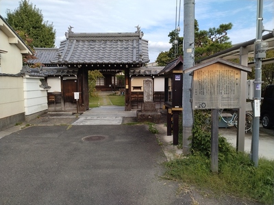 妙教寺入口