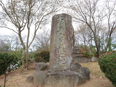 北条早雲生誕の地石碑