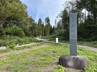 登城口