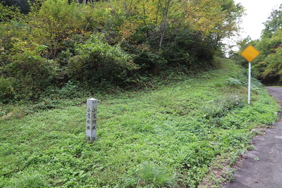 湯峰峠側登城口