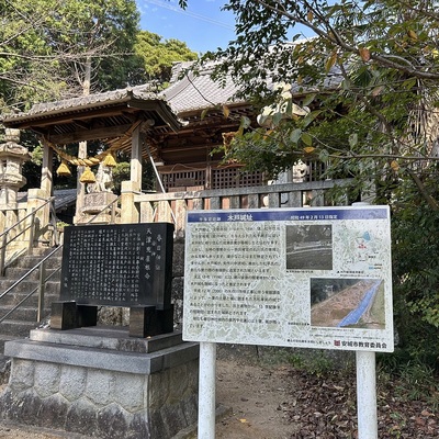 春日神社