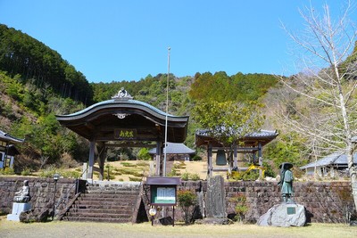 城満寺