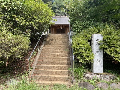 本丸跡に建つ霞神社