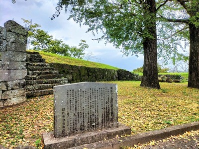 大門櫓跡