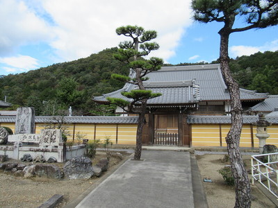 瑞応山南泉寺