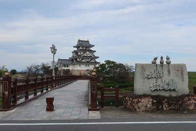 太閤出世橋と模擬天守