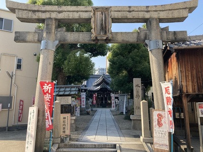 水神社