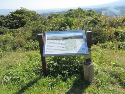 小田原方面の景観