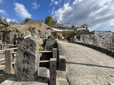 城址風景