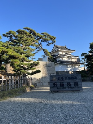 雲ひとつない晴天