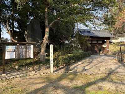 土橋門(三の丸)