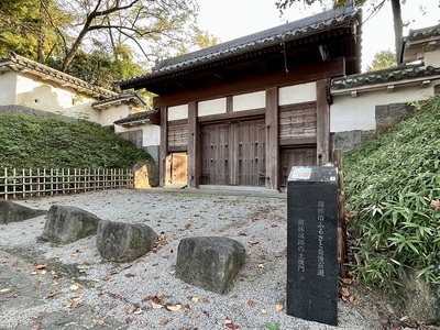 土橋門(正面)