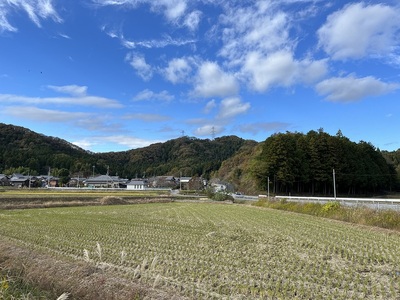 城址遠景