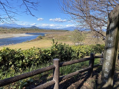 裏手鬼怒川を望む