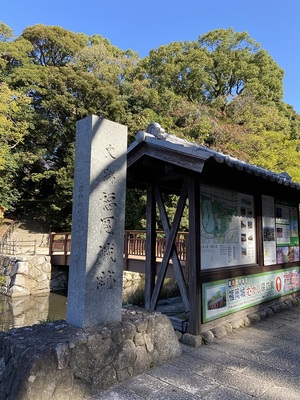 福岡城跡の石碑