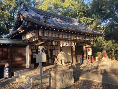 神足神社