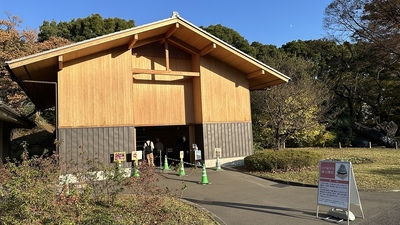 江戸城天守復元模型の展示施設