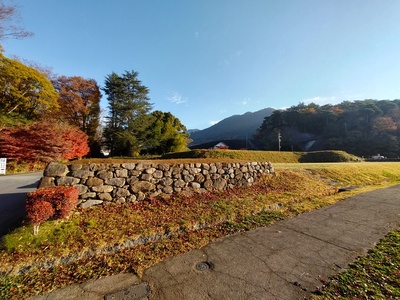 大手門東史跡公園