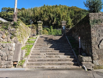 福山郷地頭仮屋跡