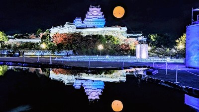 鏡花水月イベント