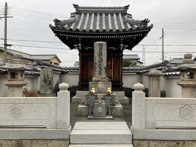 神吉頼定墓