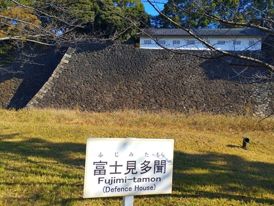 富士見多聞　秋季皇居乾通り一般公開