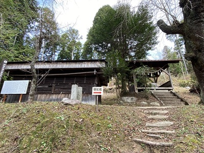 万ヶ洞天神神社