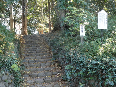 本丸入口にある案内板